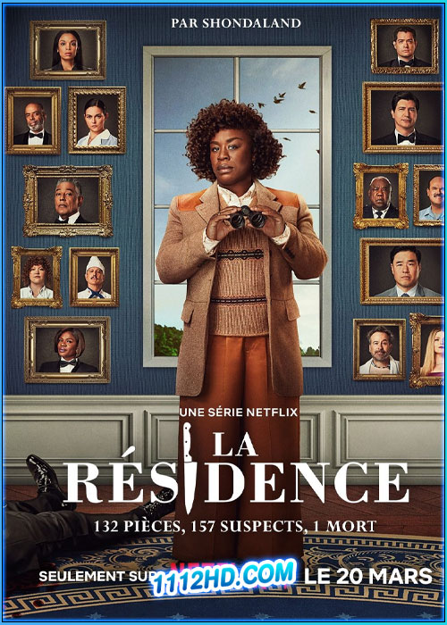 ดูซีรี่ย์ ฆาตกรรมทำเนียบฉาว