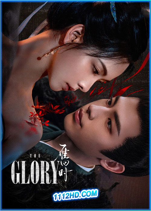 ดูซีรี่ย์ สตรีเช่นข้าหาได้ยากยิ่ง The Glory