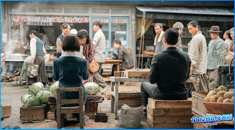 When Life Gives You Tangerines (2025) พากย์ไทย