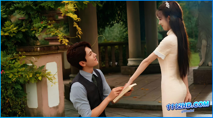 ดูซีรี่ย์ เพลิงรักล่มเมือง Blazing Elegance (2025)