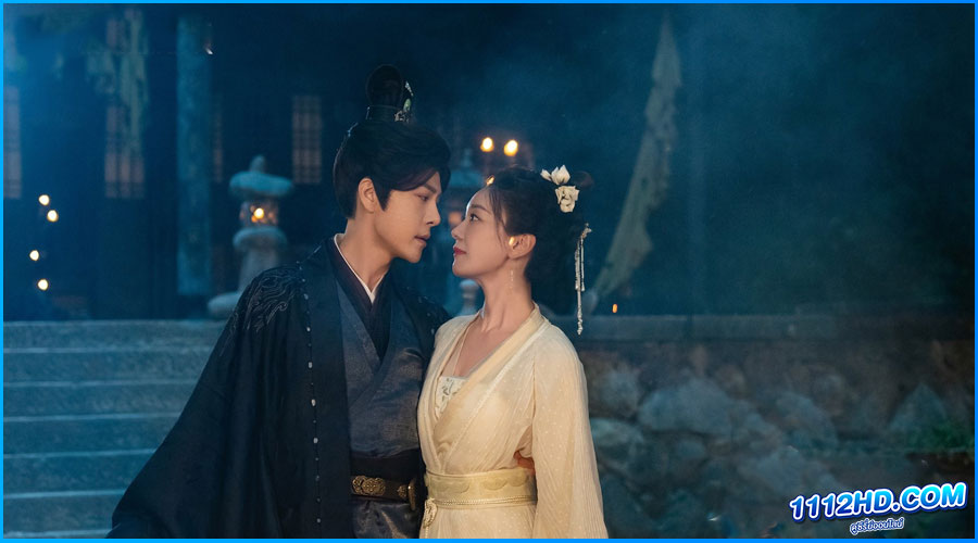 ดูซีรี่ย์ พายุคลั่งแห่งวสันตกาล My Destined Consort