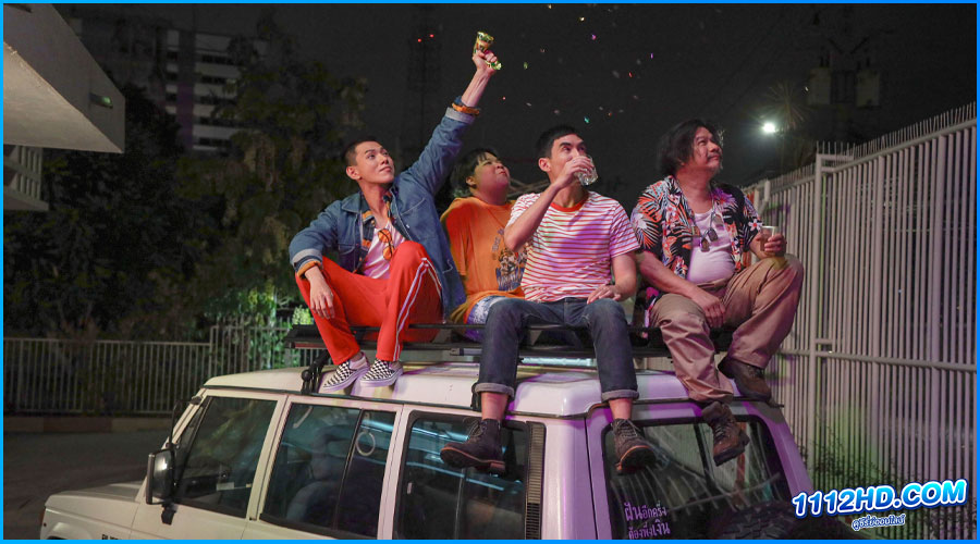 ดูหนัง 404 สุขีนิรันดร์..RUN RUN (2024)