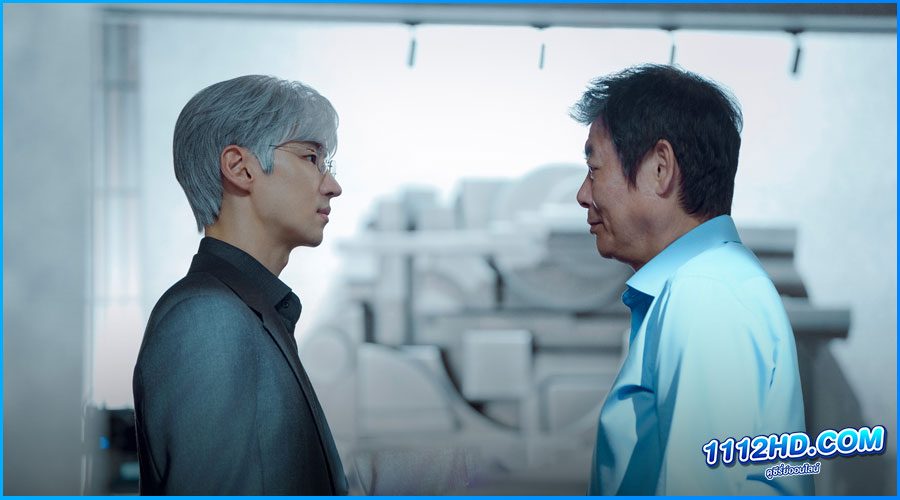  The Art of Negotiation (2025) พากย์ไทย