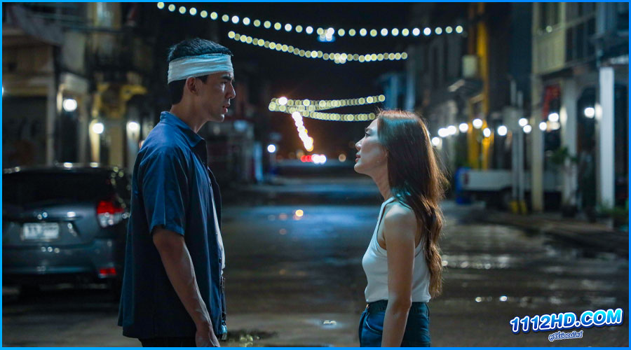 404 สุขีนิรันดร์..RUN RUN (2024) เต็มเรื่อง HD