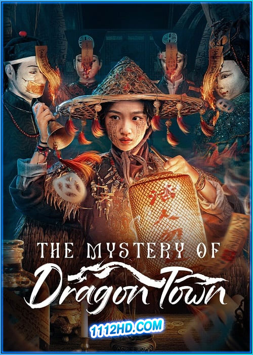 ดูซีรี่ย์ สาวน้อยส่งวิญญาณกับปริศนาเมืองพิศวง