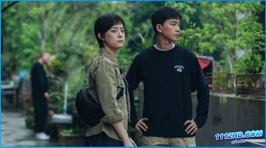 ดูซีรี่ย์ เหนือเมฆาทมิฬ Breaking the Shadows 