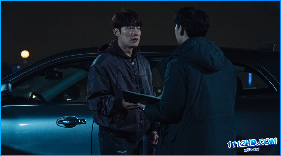 ดูซีรี่ย์ อุบัติกรรม Karma (2025) พากย์ไทย