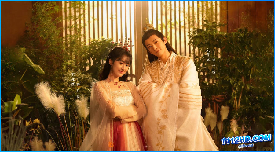 Love Never Fails (2025) ซับไทย