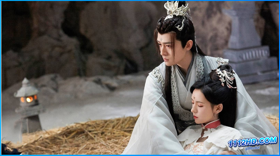 Destiny and Saving (2025) พากย์ไทย