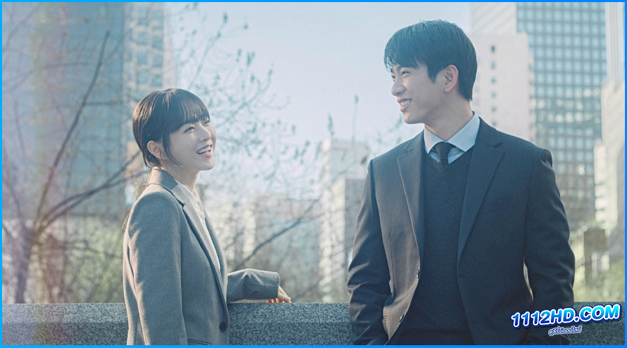 ดูซีรี่ย์ เขียนชีวิตใหม่ในกรุงโซล Our Unwritten Seoul 