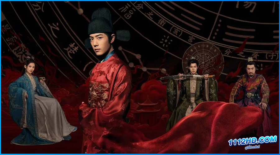 Legend of Zang Hai (2025) พากย์ไทย