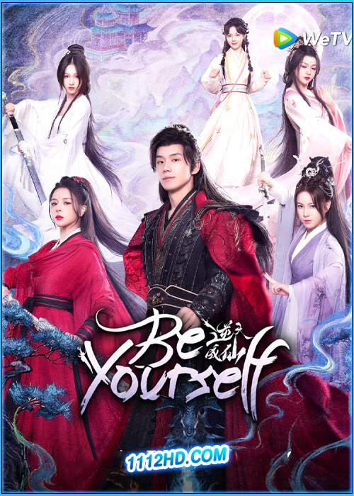ดูซีรี่ย์ ฝืนชะตาท้าเป็นเซียน Be Yourself (2025) พากย์ไทย-ซับไทย EP.1-24 (จบ)