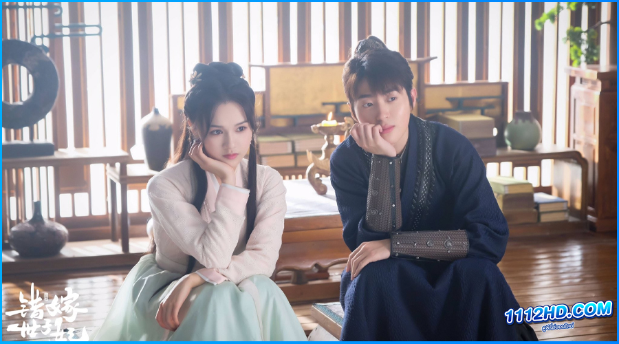 รักสลับบัลลังก์ Destiny of Love (2025) ซับไทย 