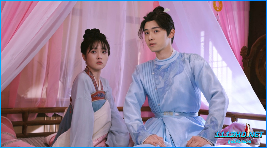 Who Took My Heart Away (2025) ซับไทย