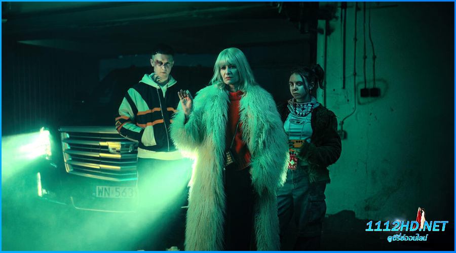 ดูซีรี่ย์ Aniela อาเนียลา (2025) พากย์ไทย