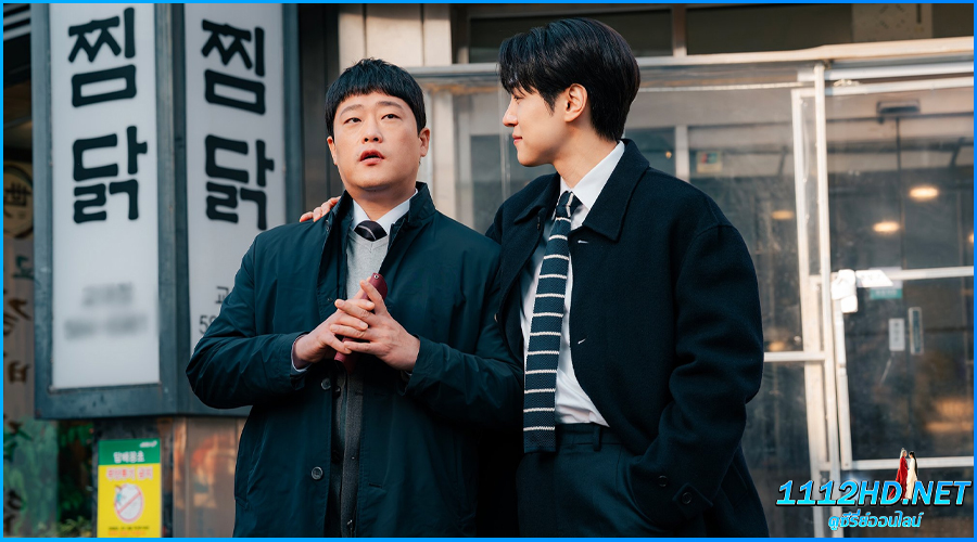 Law and The City (2025) EP.1-12 ซับไทย