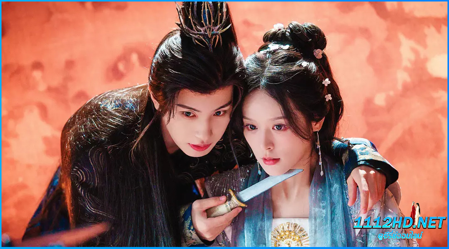 ดูซีรี่ย์ เหนือเมฆา Above The Clouds