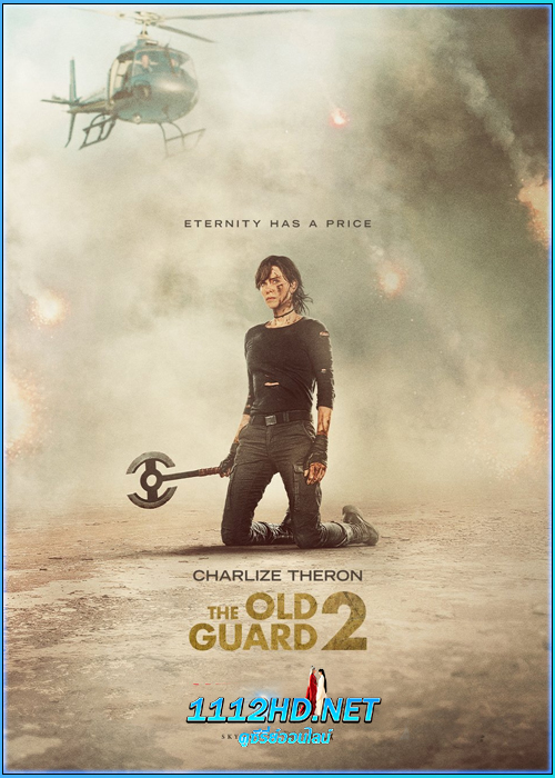 ดิ โอลด์ การ์ด 2 The Old Guard 2 (2025)