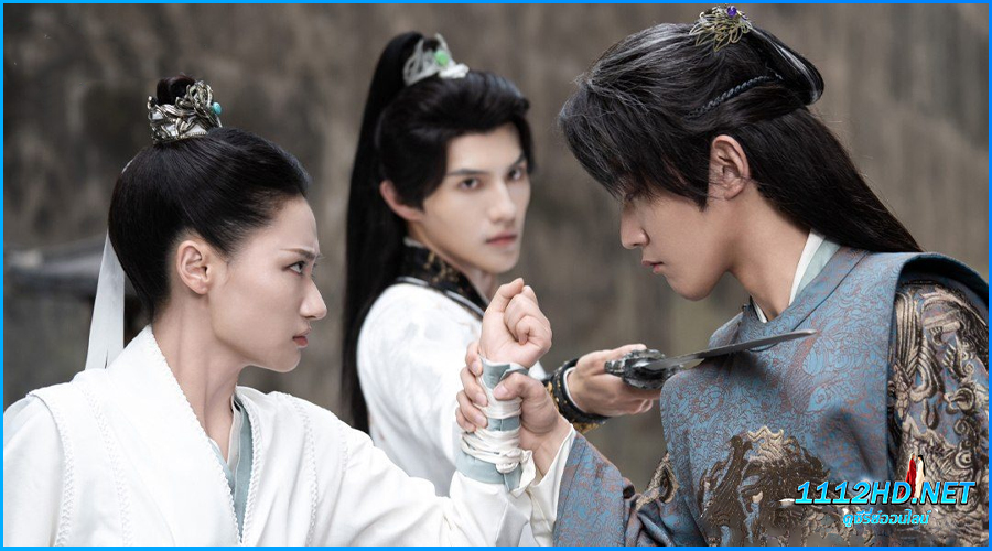 ในใต้หล้า ข้ามีเพียงแม่ทัพ ‎Always My General (2025) พากย์ไทย