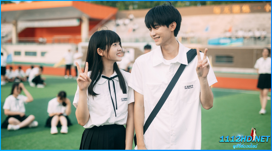 ดูซีรี่ย์ รักนำทางไปหาเธอ (พากย์ไทย)