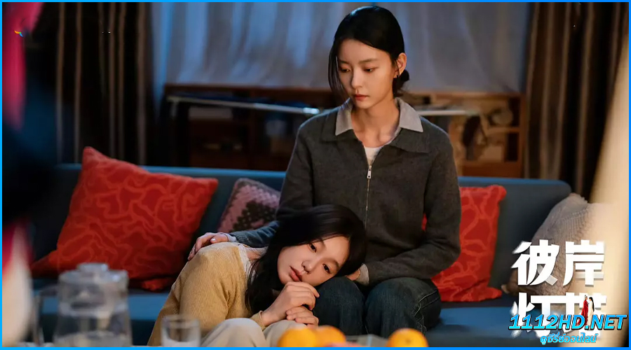 ดูซีรี่ย์จีน Fancy Land (2025) ซับไทย