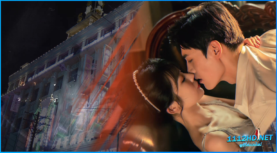 รอยรักหลังม่าน Paramount (2025) ซับไทย