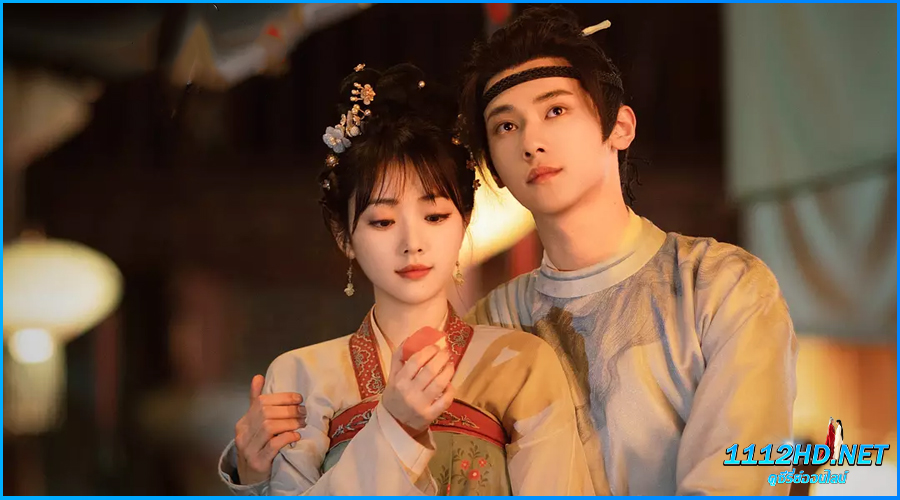 ดูซีรี่ย์ Who Took My Heart Away (2025)