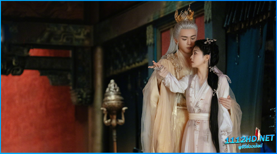 ดูซีรี่ย์จีน เคราะห์สวรรค์ทัณฑ์รัก Feud