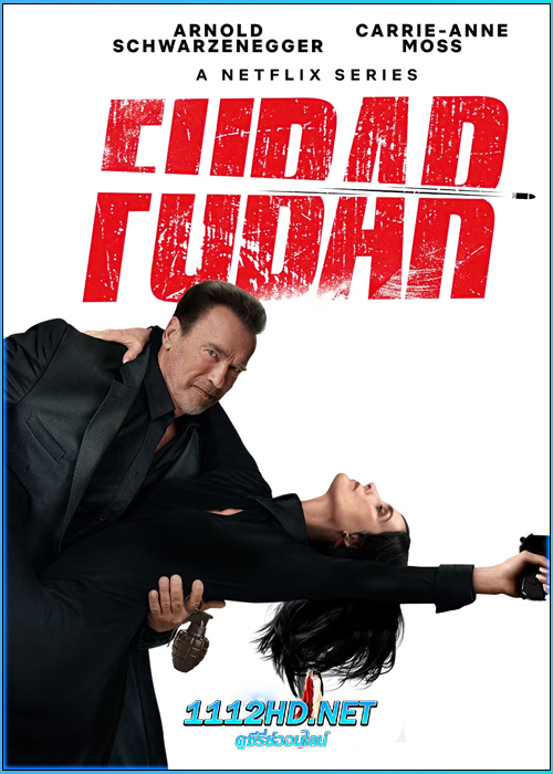 FUBAR Season 2 (2025)