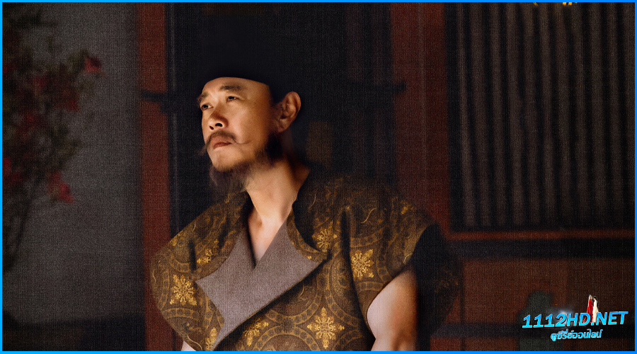 ดูซีรี่ย์ ภารกิจลิ้นจี่สู่ฉางอัน The Litchi Road