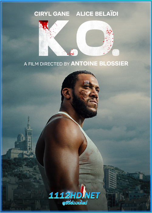 K.O. น็อกเอาท์ (2025)