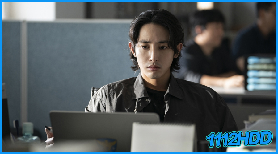  S Line พันธนาการสัมพันธ์สีแดง (2025) ซับไทย