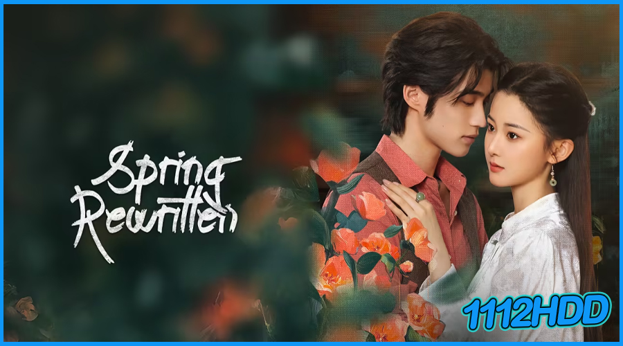 ใบไม้ผลิเปลี่ยนสี Spring Rewritten
