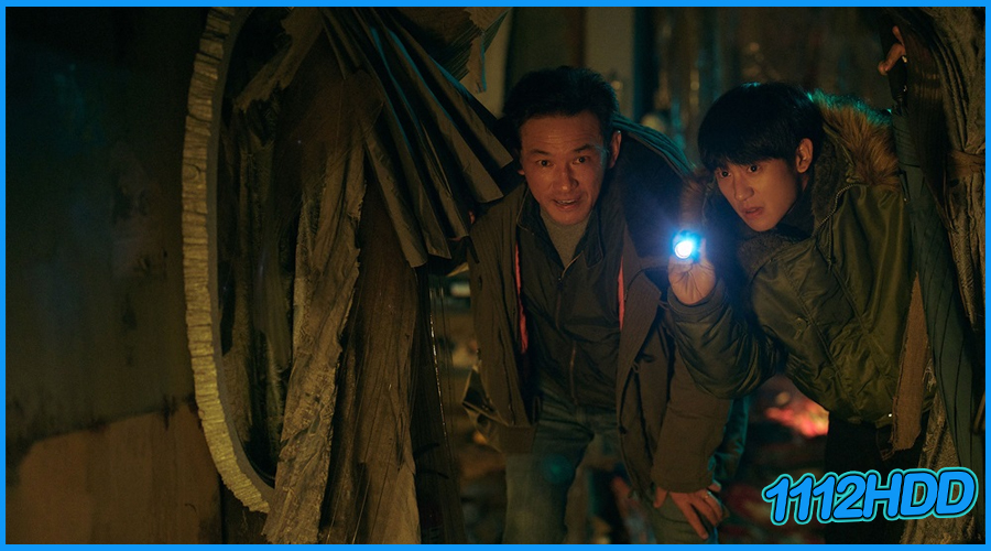 ดูหนัง คู่เดือดนรกต้องกราบ 