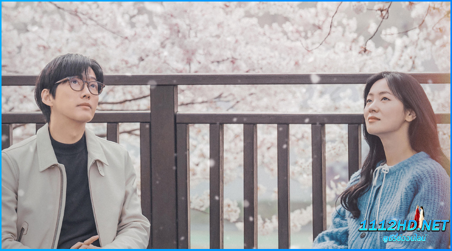 ดูซีรี่ย์ Our Movie (2025) พากย์ไทย