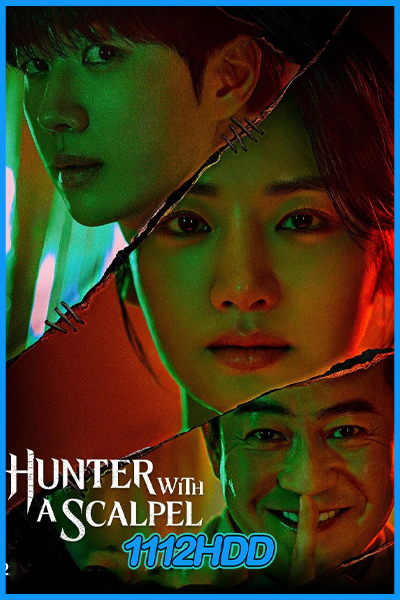 เฉือนคมปมอำมหิต Hunter with a Scalpel (2025)