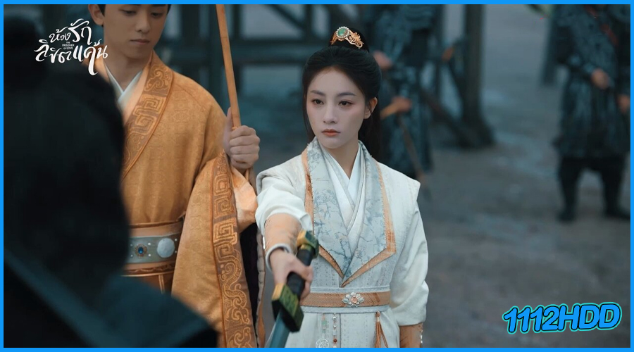  The Prisoner of Love (2025) พากย์ไทย