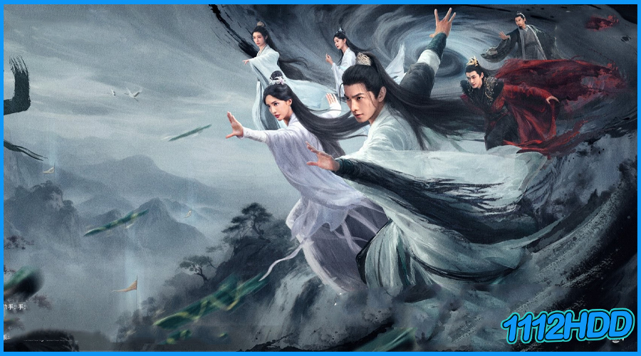 สู่เส้นทางเซียน The Immortal Ascension (2025) ซับไทย