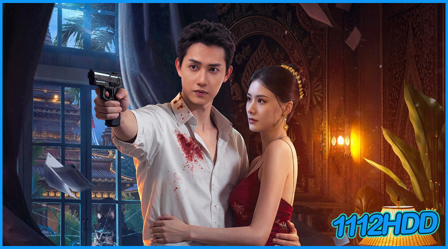 ดูซีรี่ย์ หัวใจซ่อนเงา Love Lurking