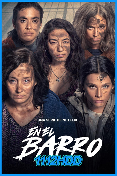 ดูซีรี่ย์ จมโคลน In the Mud