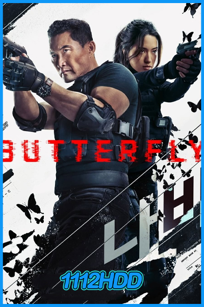 ปีกสังหาร Butterfly(2025)