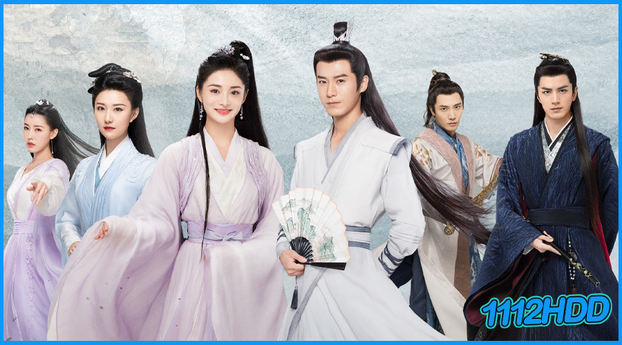 ดูซีรี่ย์ แต่งรักต้องห้าม A Forbidden Marriage