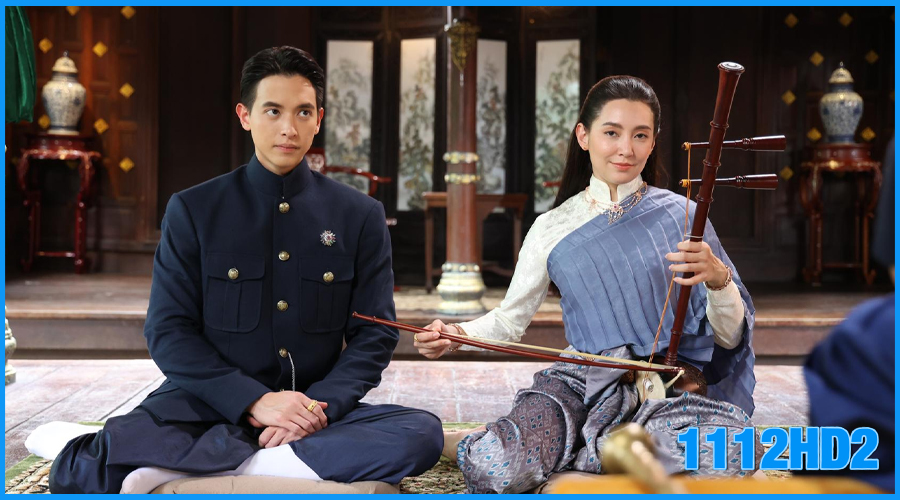 เจ้าคุณพี่กับอีนางคำดวง My Sassy Wedding (2025) 