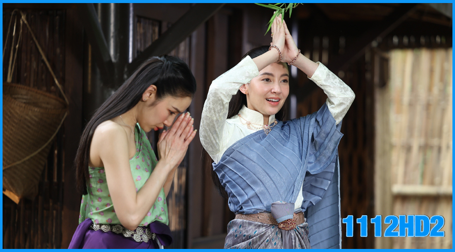 เจ้าคุณพี่กับอีนางคำดวง (2025) EP.1-20