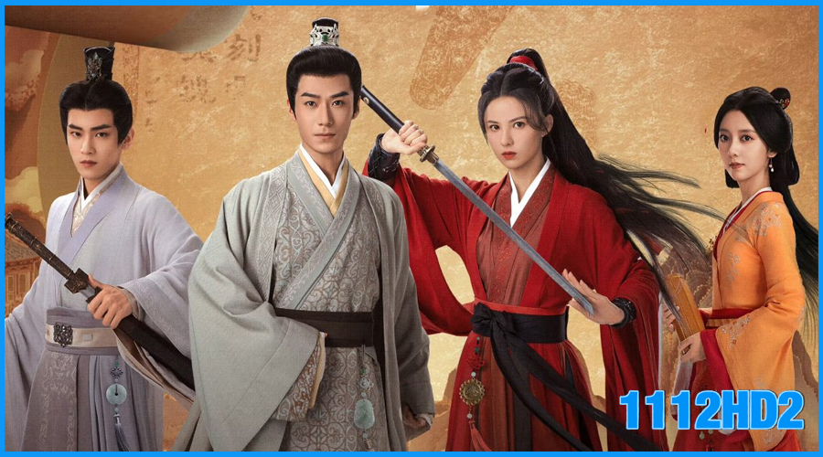 ดูซีรี่ย์ ทะลุเวลาปั้นฮ่องเต้ใหม่ ภาค 2 