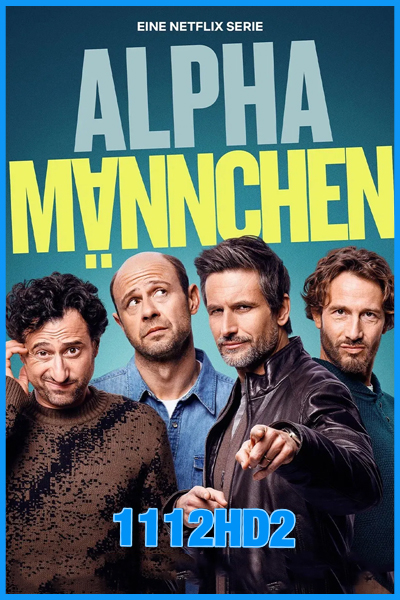 ลูกผู้ช้าย ลูกผู้ชาย Dudes (2025)