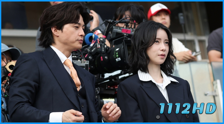 ยินดีที่ไม่รู้จัก Nice to Not Meet You (2025)