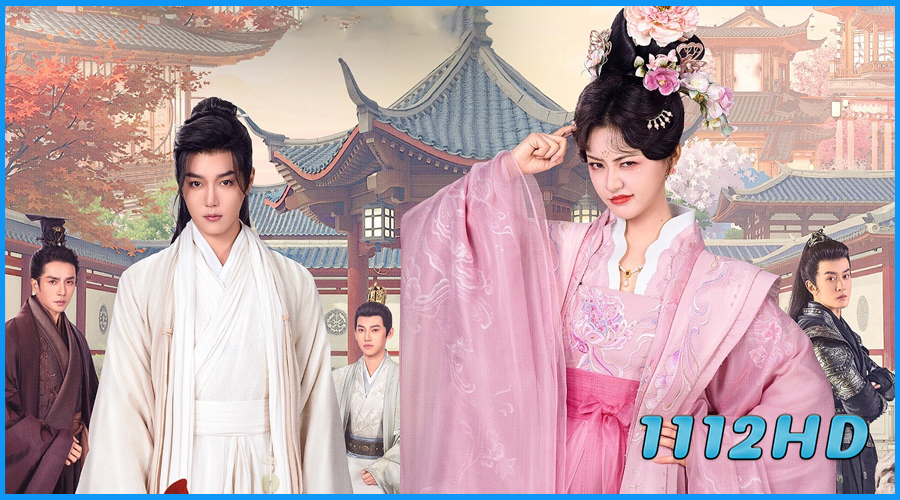 ดูซีรี่ย์ ไทเฮาข้ามภพ (2025) 