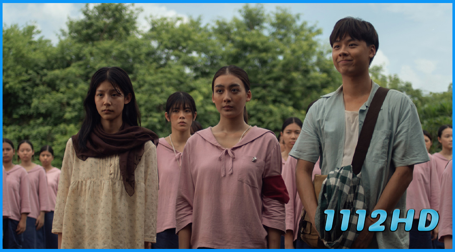 ดูหนัง Host แม่ซื้อ (2025) เต็มเรื่อง