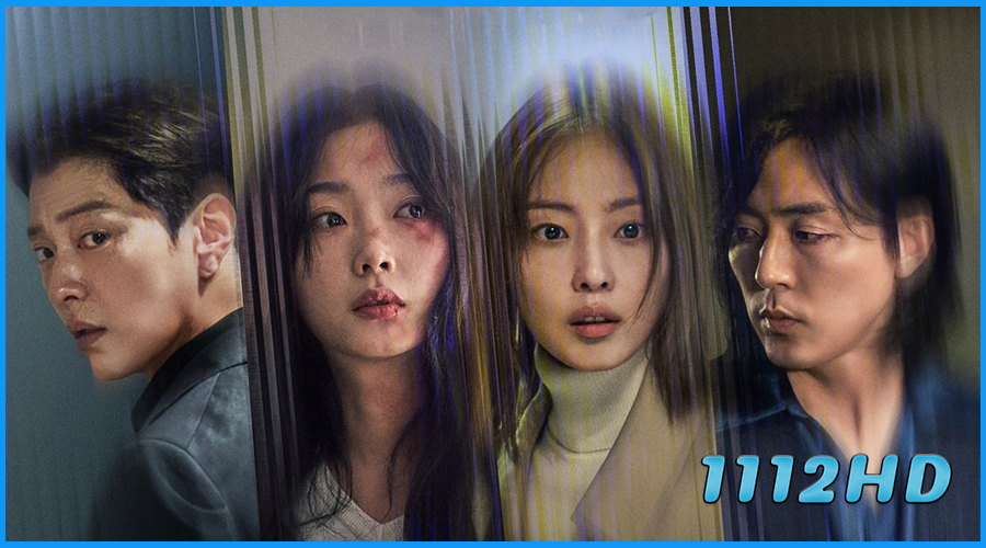 ดูซีรี่ย์ ฆ่าไม่เงียบ As You Stood By (2025) 